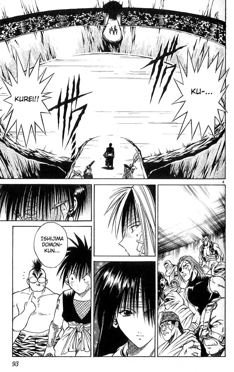 Flame of Recca Chapter 113 4